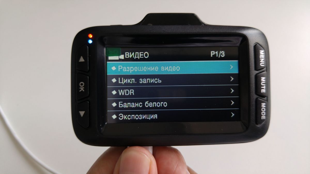 Дорога под присмотром: тест видеорегистратора и радардетектора Prestigio RoadScanner 700 GPS