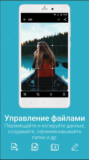 Android: как рассортировать фотографии