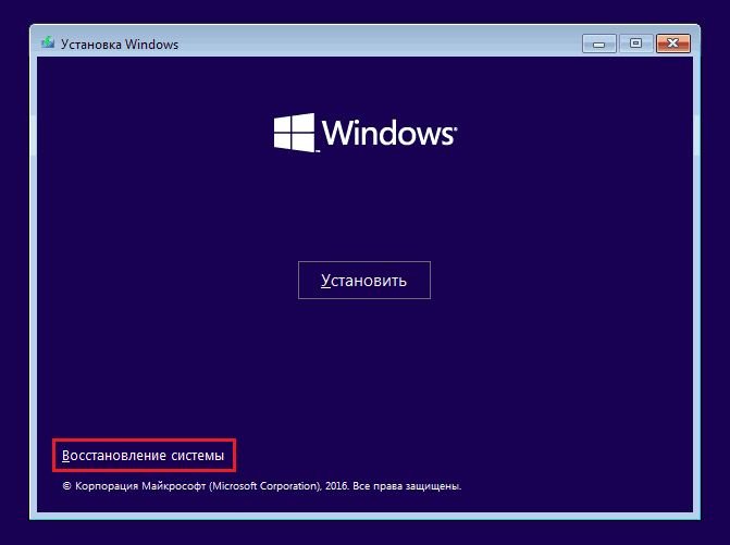 Windows 7 перестала активироваться и что делать, если Windows не обновляется? 8 надежных методов