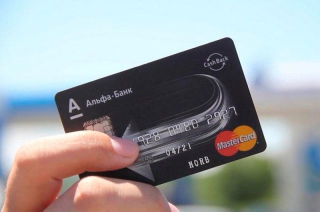 Банковские карты для автомобилистов: возвращаем деньги за бензин