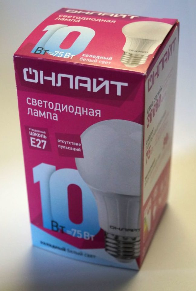 Проверяем заявленную мощность LED-ламп: тест 8 популярных моделей