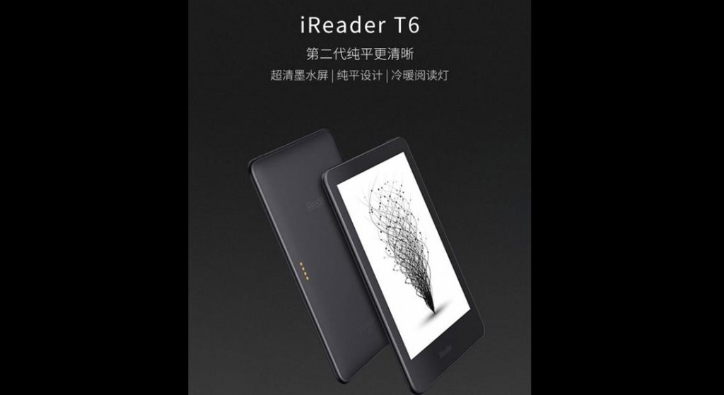 Xiaomi e10 купить