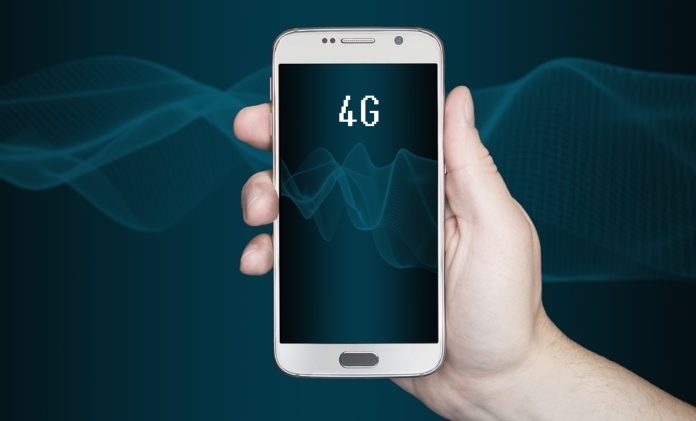 3G, 4G, H, H+, E: что означают эти значки на экране смартфона?
