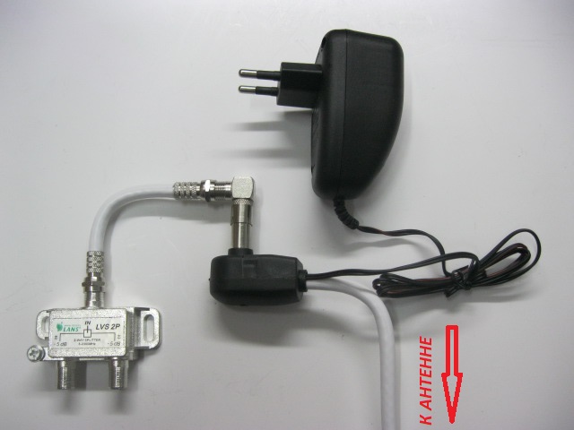 Подключение одной антенны к двум телевизорам: пошаговая инструкция по подключению