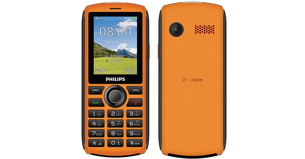 Philips Xenium e110. Philips Xenium e182. Xenium e288s. Philips Xenium e288s. Xenium e125