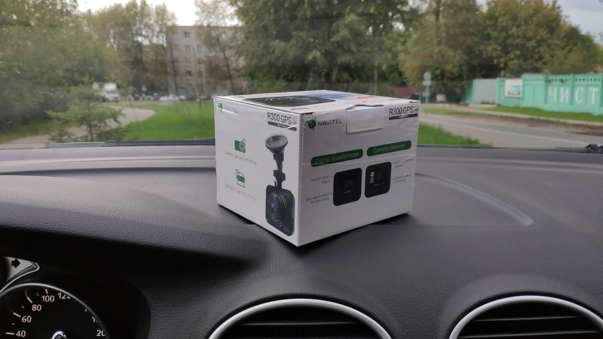 Navitel r300 gps как подключить к компьютеру