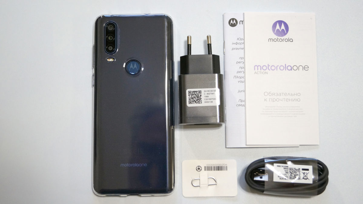 Тест Motorola One Action: смартфон и 4K экшн-камера в одном устройстве