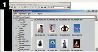 Ваша собственная фотомозаика
