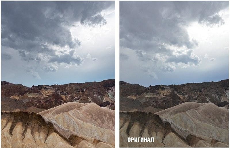 Создаем имитацию градиентного фильтра