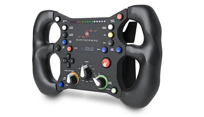 Полностью рулевое управление