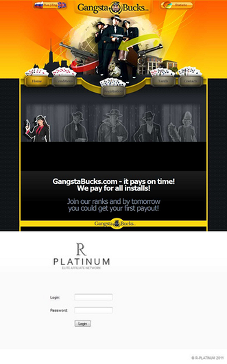 TDL-4: абсолютное кибер-оружие?