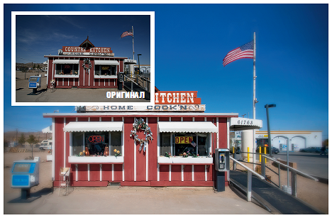 Стилизуем фотоснимки под ломографию