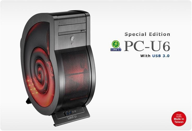 Стильный корпус в виде ракушки