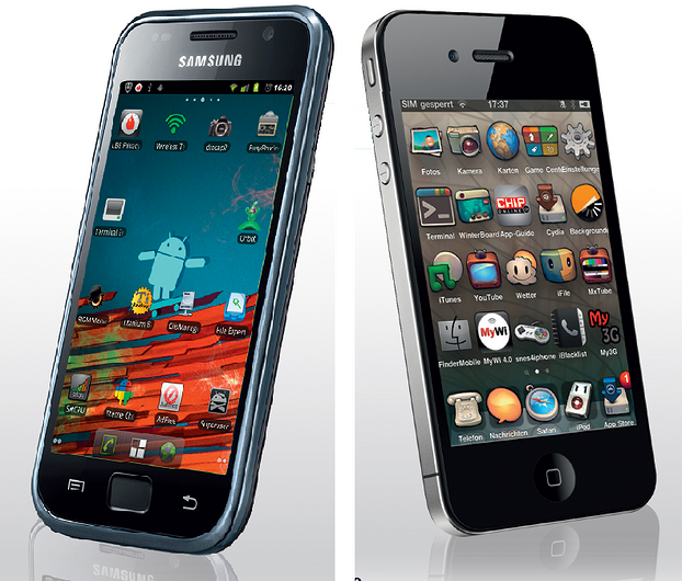 «Прокачай» свой смартфон