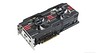 ASUS выпускает заряженную версию Radeon HD 7970