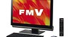Семейство компьютеров Fujitsu Esprimo включает новый моноблок с поддержкой управления взглядом