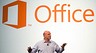 Office 2013: удобнее и легче