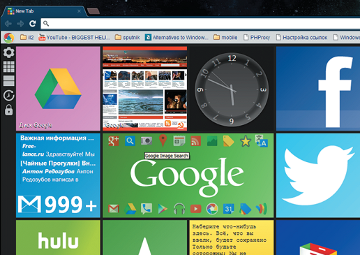 Тюнингуем страницу новой вкладки в Google Chrome