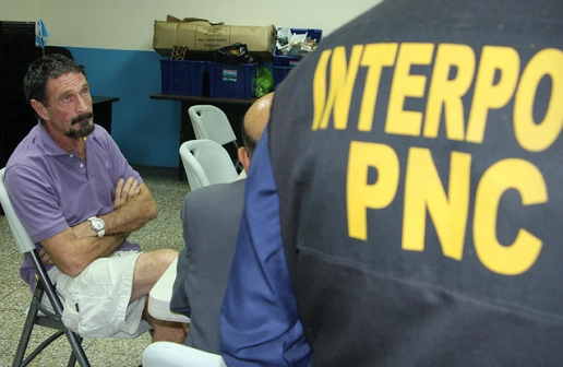 Арестован создатель антивируса McAfee