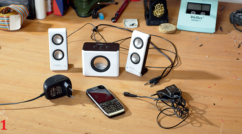 Новые возможности для старого «железа». Часть 1