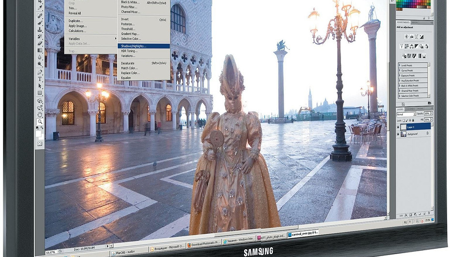 Лучшие дополнения для Adobe Photoshop
