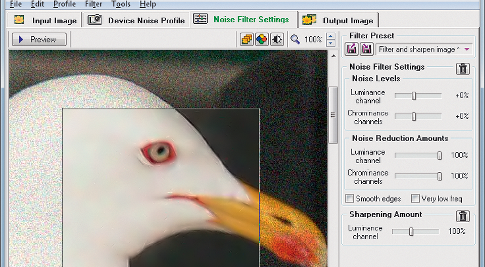 Убираем шумы на фотографиях с помощью специальных программ
