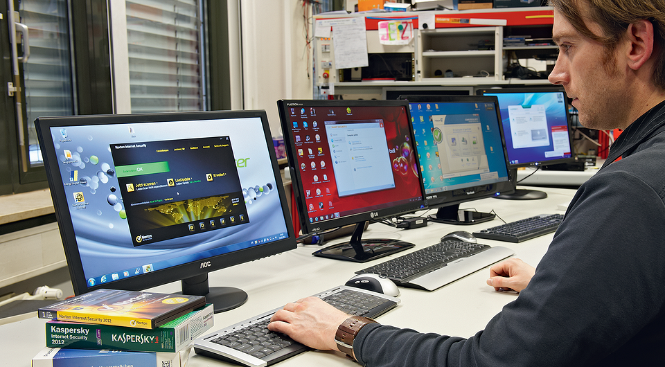 Самые быстрые антивирусы