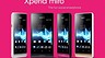 Sony позволяет взглянуть на смартфон для соцсетей Xperia Miro. UPD