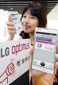 Драка ассистентов: LG Quick Voice бросает вызов S Voice и Siri