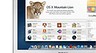OS X Mountain Lion прибывает в Mac App Store