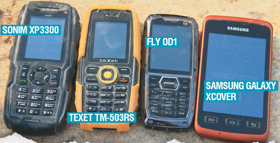 Испытание на прочность: стресс-тест защищенных телефонов