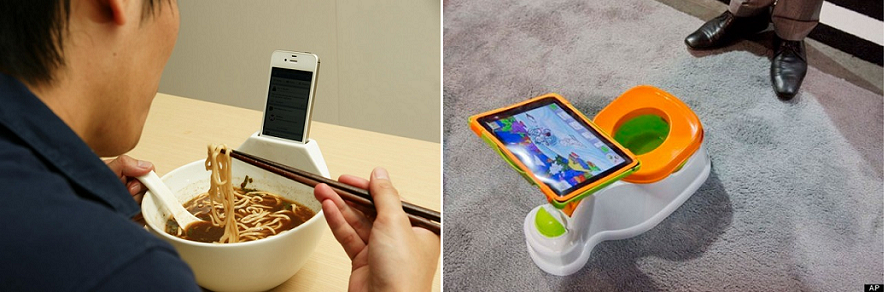 От тарелки до горшка вместе с любимым гаджетом