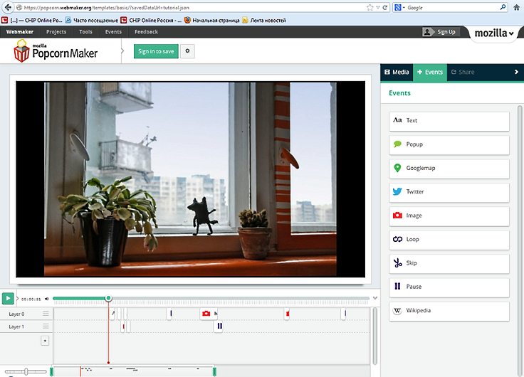 Онлайн-сервисы для видеомонтажа
