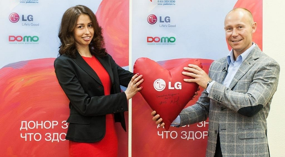LG и DOMO расширяют корпоративное донорское движение в Поволжье