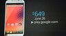 Разблокированный смартфон Samsung Galaxy S4 поступит в продажу 26 июня