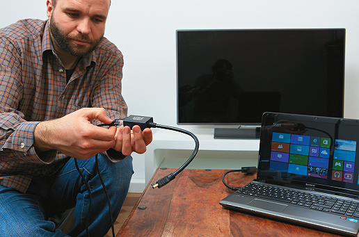 Идеальная домашняя сеть