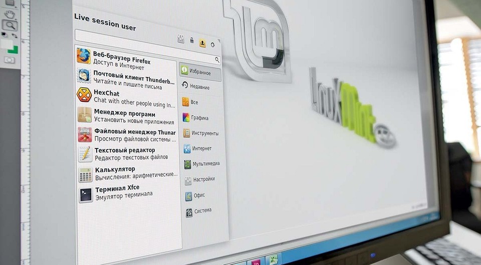 Linux Mint — легкая замена для Windows XP