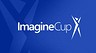 Регистрация на технологический конкурс Imagine Cup 2016 продлится до февраля