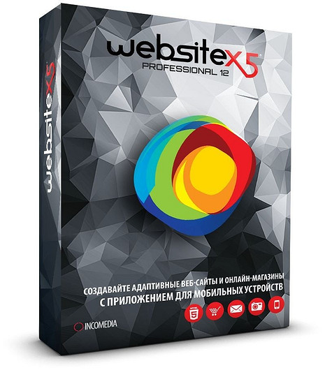 Новая версия WebSite X5 Evolution 12 позволит создать адаптивный веб-сайт за пять шагов