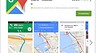 Google добавила офлайн функции в мобильное приложение «Карты»