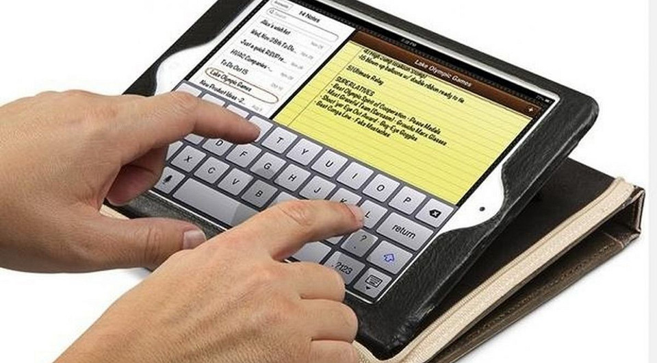 Защита персональных данных в будущем: мнение экспертов