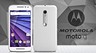Первый взгляд на смартфон Moto G (3-е поколение) от Motorola