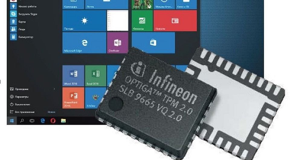 Как работает безопасный запуск Windows 10