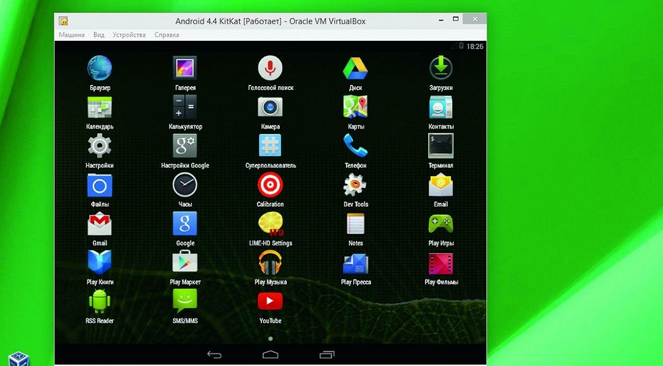 Запускаем Android на компьютере с Windows