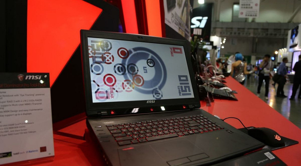 Ноутбуком MSI можно управлять с помощью глаз