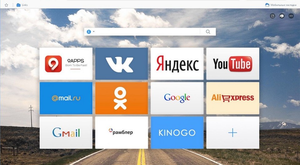 UC Browser для ПК локализован и получил поддержку облачных технологий