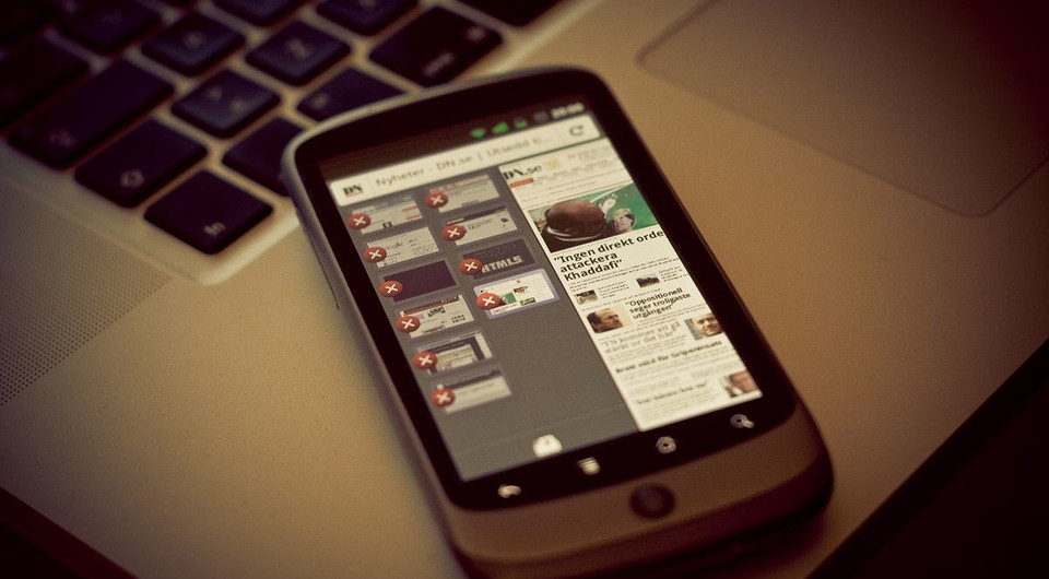 Безопасный веб-серфинг