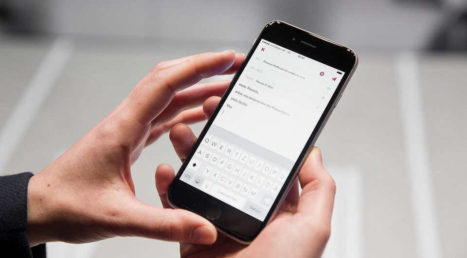 Предательские смартфоны: как предотвратить утечку личных данных