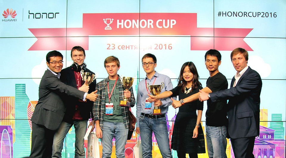 Как завершились всероссийские соревнования в сфере ИКТ – Huawei Honor Cup 2016