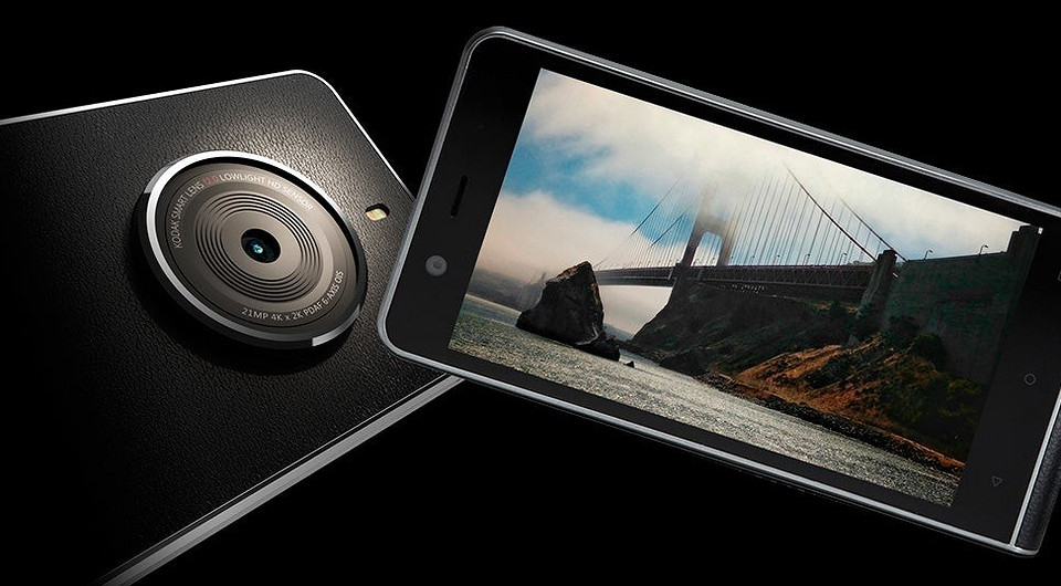 Kodak выпустила новый смартфон Ektra для фотолюбителей